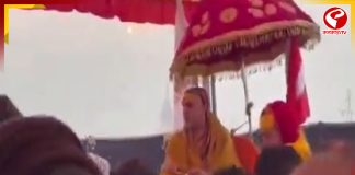 মাঘমেলায় স্নানে বাধা! অনশনে বসলেন অবিমুক্তেশ্বরানন্দ জি মহারাজ