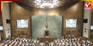 এবার থেকে সাংসদদের বেতনে কোপ? কড়া নিয়ম আনছে কেন্দ্র