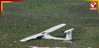 জয়াশয়ে ভেঙে পড়ল বায়ুসেনার বিমান! তারপর…