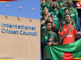 আইসিসি-র বৈঠকে বাংলাদেশকে নিয়ে বড়সড় সিদ্ধান্ত!