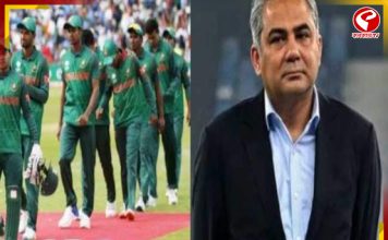 টি২০ বিশ্বকাপ নিয়ে নিজেদের সিদ্ধান্ত বদল করল পাকিস্তান!