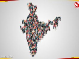 জনগণনা নিয়ে নতুন বিজ্ঞপ্তি জারি কেন্দ্রের!