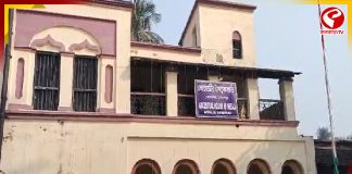 সুভাষগ্রামের কোদালিয়ায় পালিত হল নেতাজীর ১৩০তম জন্মজয়ন্তী!