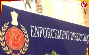 কলকাতায় ইডি ডিরেক্টর! একাধিক বিষয়ে সারলেন বৈঠক