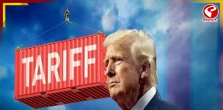 ভারতীয় পণ্যে শুল্ক কমাচ্ছে ট্রাম্প প্রশাসন!