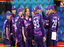 বিকল্প ছিল অনেক, কিন্তু স্কটল্যান্ডকেই কেন বেছে নিল ICC?