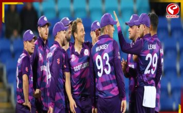 বিকল্প ছিল অনেক, কিন্তু স্কটল্যান্ডকেই কেন বেছে নিল ICC?