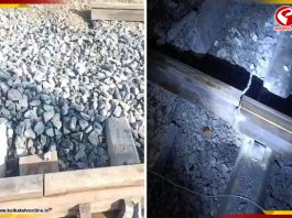 প্রজাতন্ত্র দিবসের আগে নাশকতার ছক! বিস্ফোরণে উড়ল মালগাড়ি