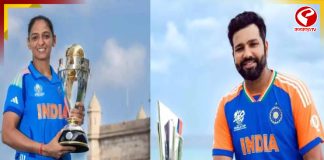 পদ্মশ্রী সম্মান পাচ্ছেন রোহিত-হরমনপ্রীত!