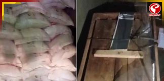 উদ্ধার ১০ হাজার কেজি অ্যামোনিয়াম নাইট্রেট! চাঞ্চল্য