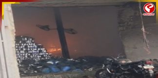 আনন্দপুরের কারখানায় ভয়াবহ অগ্নিকাণ্ড!