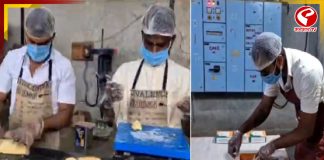 প্রজাতন্ত্র দিবসে বিশেষ উদ্যোগ, পরিবেশন হচ্ছে বন্দিদের তৈরি কেক!