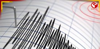 ভয়াবহ ভূমিকম্প ফিলিপিন্সে!