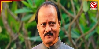 অজিত পাওয়ারের শেষকৃত্য কবে?