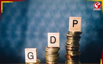 জিডিপি বৃদ্ধির হার বাড়ছে! পূর্বাভাস সমীক্ষায়