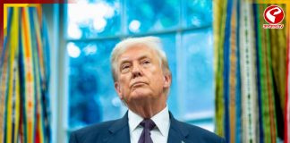 ভারতের ভূমিকা খতিয়ে দেখতে কমিশন গঠন ট্রাম্প প্রশাসনের!