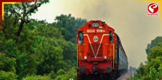 প্রবীণদের জন্য ট্রেনের টিকিটে ফের ছাড়!