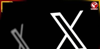 গ্রক-এ অশ্লীল কনটেন্ট! এক্স-কে নোটিস কেন্দ্রের