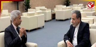 ইরানকে ঘিরে সঙ্কট তীব্র! জয়শংকরকে ফোন ইরানের বিদেশমন্ত্রীর