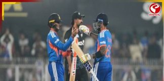 নিউজিল্যান্ডকে হারিয়ে টি-টোয়েন্টি সিরিজ জিতল ভারত