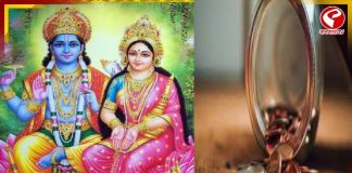 ফেব্রুয়ারির শেষেই লক্ষ্মী নারায়ণ রাজযোগ! টাকার হাসি ফুটবে ৫ রাশির জীবনে