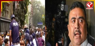 সিইও অফিসের সামনে শুভেন্দুর নেতৃত্বে তাণ্ডব চালিয়েছে বিজেপি কর্মীরা! এফআইআর মহিলা বিএলও-র