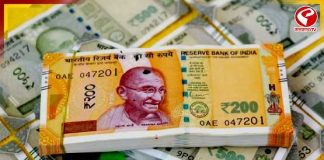 পঞ্চদশ অর্থ কমিশনের দ্বিতীয় কিস্তি বাবদ রাজ্যকে ৬৮১ কোটি টাকা দিল কেন্দ্র