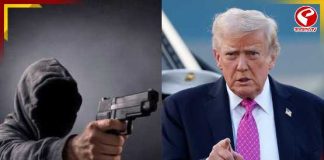 ট্রাম্পের রিসর্টে বন্দুকবাজের হামলা! হুলুস্থুল কাণ্ড! এখন কী অবস্থা?