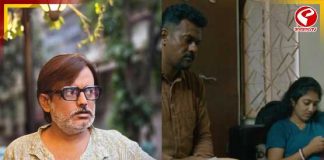 বর্ণবৈষম্য ও একটি কাহিনি! প্রেক্ষাগৃহে আসছে দেবপ্রসাদ হালদারের নতুন ছবি