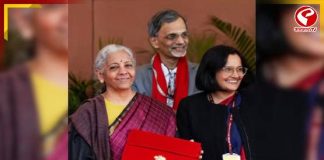 কেমন সাজে ২০২৬-এর বাজেট পেশ করছেন নির্মলা সীতারামন? দেখুন