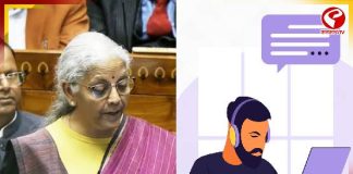 বাজেটে কনটেন্ট ক্রিয়েটরদের জন্য ১০ হাজার কোটির বরাদ্দ নির্মলার