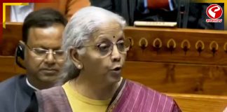 সরকারের লক্ষ্য দেশের দেশীয় উৎপাদন ক্ষমতা বৃদ্ধি করা: নির্মলা সীতারামন