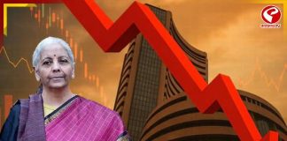নির্মলার বাজেটে বিদ্ধ শেয়ার বাজার! কত কমল সেনসেক্স, নিফটি?