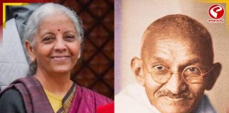 কেন্দ্রীয় প্রকল্পে ফিরল মহাত্মা গান্ধীর নাম! বাজেটে বড় ঘোষণা নির্মলার