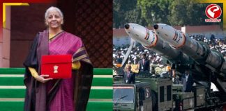 সামরিক খাতে রেকর্ড বরাদ্দ! দেশের সুরক্ষায় কী পদক্ষেপ নির্মলার?