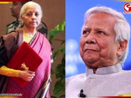 বরাদ্দ কমিয়ে অর্ধেক! ভারতের বাজেটে আরও চাপে ইউনুস সরকার?