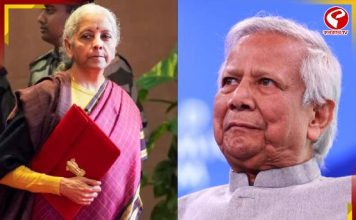 বরাদ্দ কমিয়ে অর্ধেক! ভারতের বাজেটে আরও চাপে ইউনুস সরকার?
