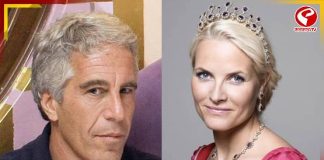 এপস্টেইনের সঙ্গে ‘নোংরা’ আলোচনা! চ্যাট ফাঁস হতেই বিপাকে রাজকন্যা