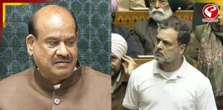 লাদাখ ইস্যুতে ফের উত্তাল লোকসভা! ‘সাসপেন্ড’ ৮ কংগ্রেস সাংসদ