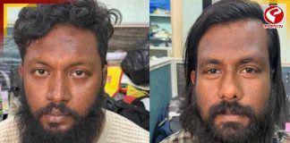 গোলপার্ক কাণ্ডে ধৃত বাবুসোনা! লাইভে এসে বিরাট দাবি সোনা পাপ্পুর