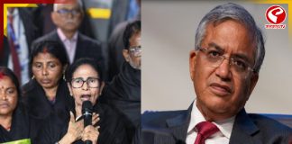 মুখ্য নির্বাচন কমিশনার জ্ঞানেশ কুমারকে ইমপিচমেন্ট? বড় ইঙ্গিত দিলেন মমতার