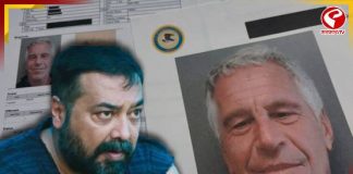 এপস্টিন ফাইলসের ‘বলিউড গাই’ কে? বিতর্কে এই বিখ্যাত পরিচালক