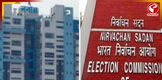 নবান্নের আবেদন খারিজ, ২৫ জন আধিকারিককে ট্রেনিংয়ের নির্দেশ কমিশনের