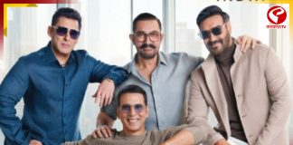 এক ফ্রেমে সলমন, অজয়, আমির, অক্ষয়
