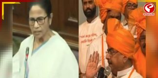 ভাল থাকুন, সুস্থ থাকুন, জেনে রাখুন, অনেক সিট হারাবেন, শুভেন্দুকে বললেন মমতা