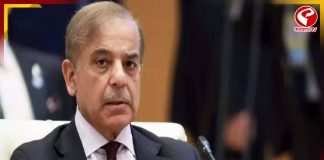 ভারত বিরুদ্ধে বিশ্বকাপ খেলা নিয়ে প্রথম মুখ খুললেন শাহবাজ শরিফ