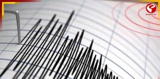 আচমকা ভূমিকম্প! পর পর আফটারশক! মাঝরাতে হুলুস্থুল কাণ্ড