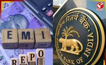 অপরিবর্তিত রেপো রেট! RBI–এর সিদ্ধান্তে চাপ বাড়ল আমজনতার?