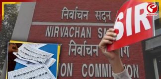 কবে চূড়ান্ত ভোটার তালিকা প্রকাশ! ১২ রাজ্যে চিঠি দিয়ে জানাল কমিশন