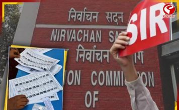 কবে চূড়ান্ত ভোটার তালিকা প্রকাশ! ১২ রাজ্যে চিঠি দিয়ে জানাল কমিশন